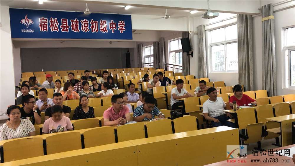 宿松世纪网摄01.jpg