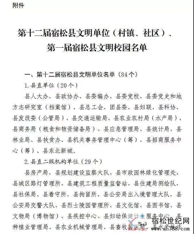 微信图片_20190710111046 - 副本.jpg