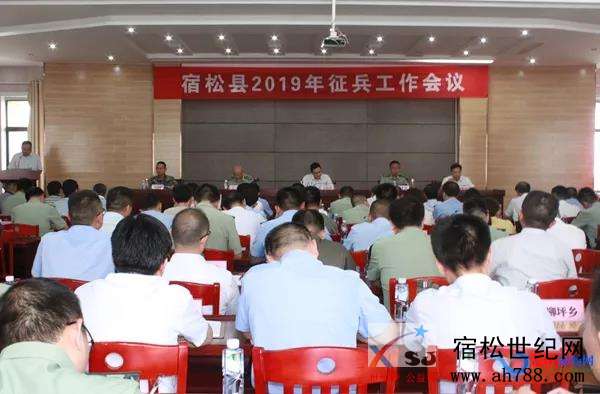 微信图片_20190710155839.jpg