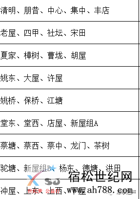 微信图片_20190710160132.png