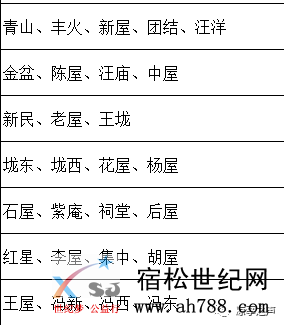 微信图片_20190710160142.png