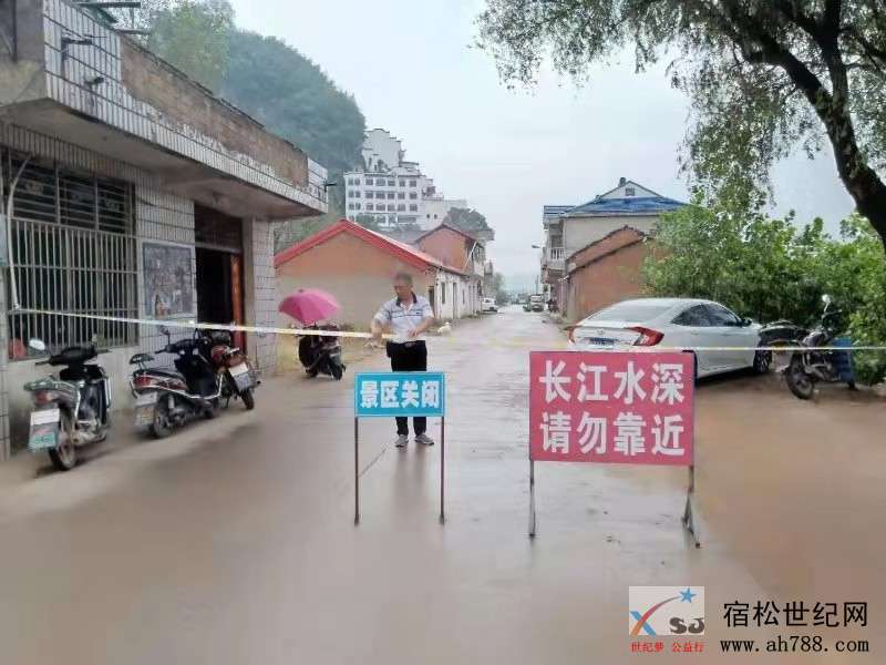 微信图片_20190712083415.jpg