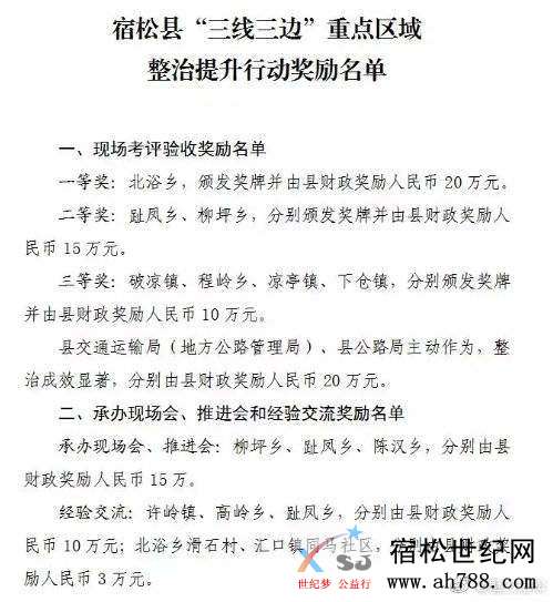 微信图片_20190712170100.jpg