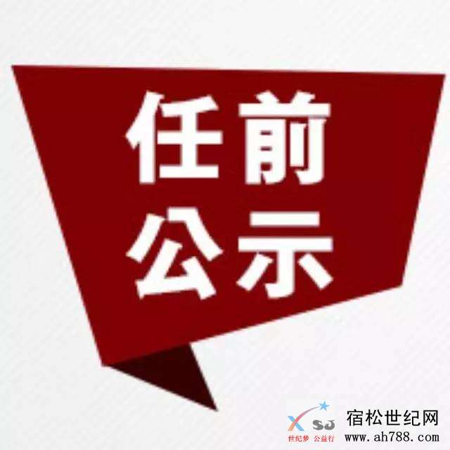 201809171841162929.jpg