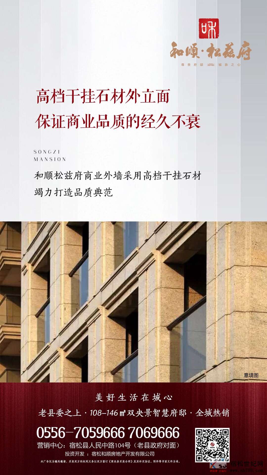 微信图片_20190713092446.jpg