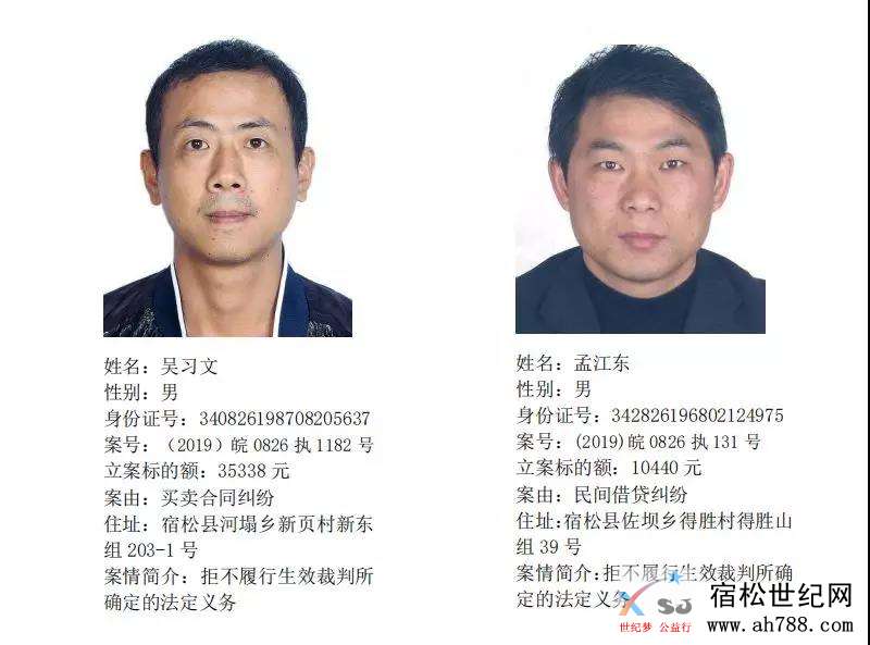 微信图片_20190713095653.jpg