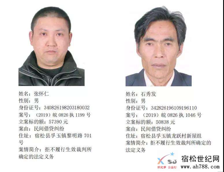 微信图片_20190713095702.jpg