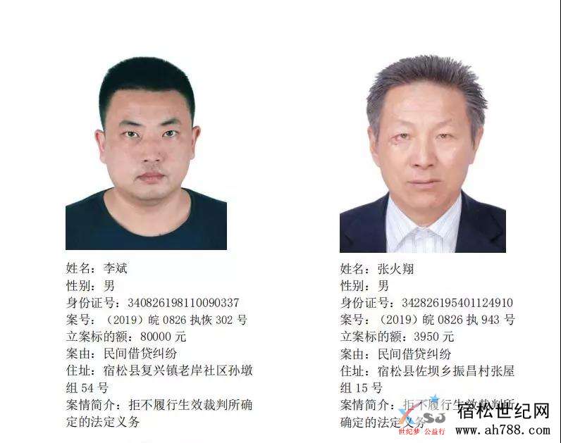 微信图片_20190713095711.jpg