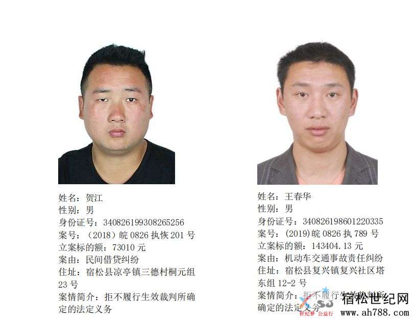 微信图片_20190713095727.jpg