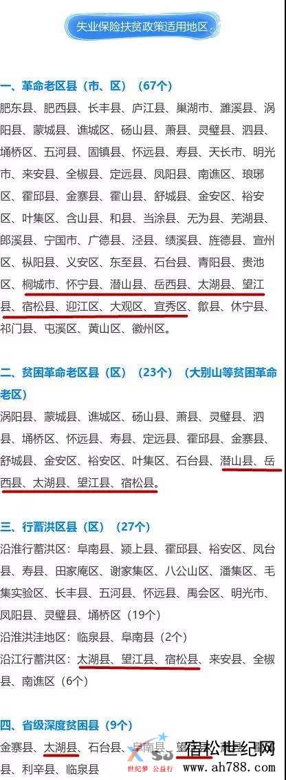 微信图片_20190713145950.jpg