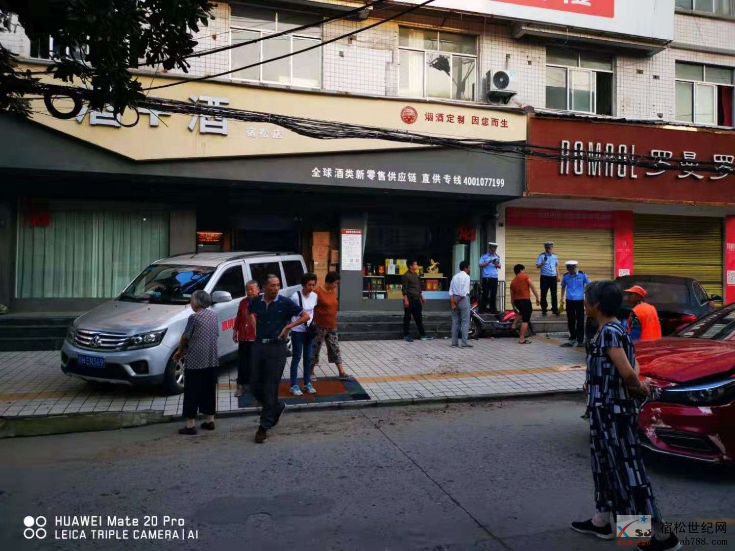 微信图片_20190714112833.jpg