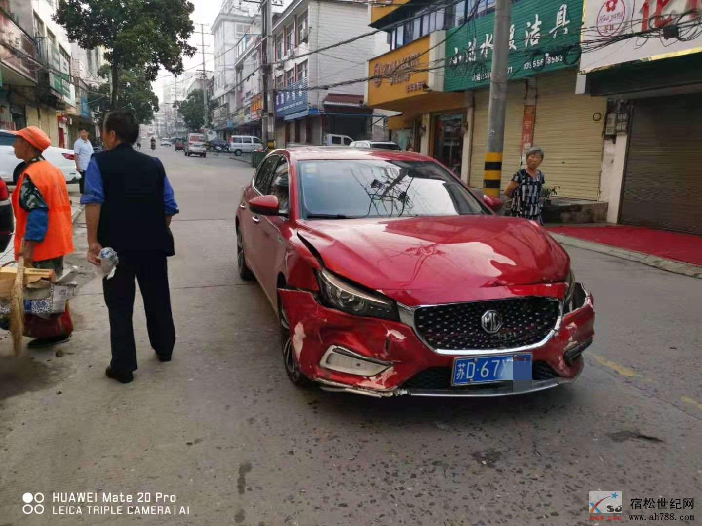 微信图片_20190714112819.jpg