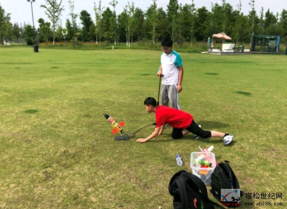 IMG_20190714_203432.jpg