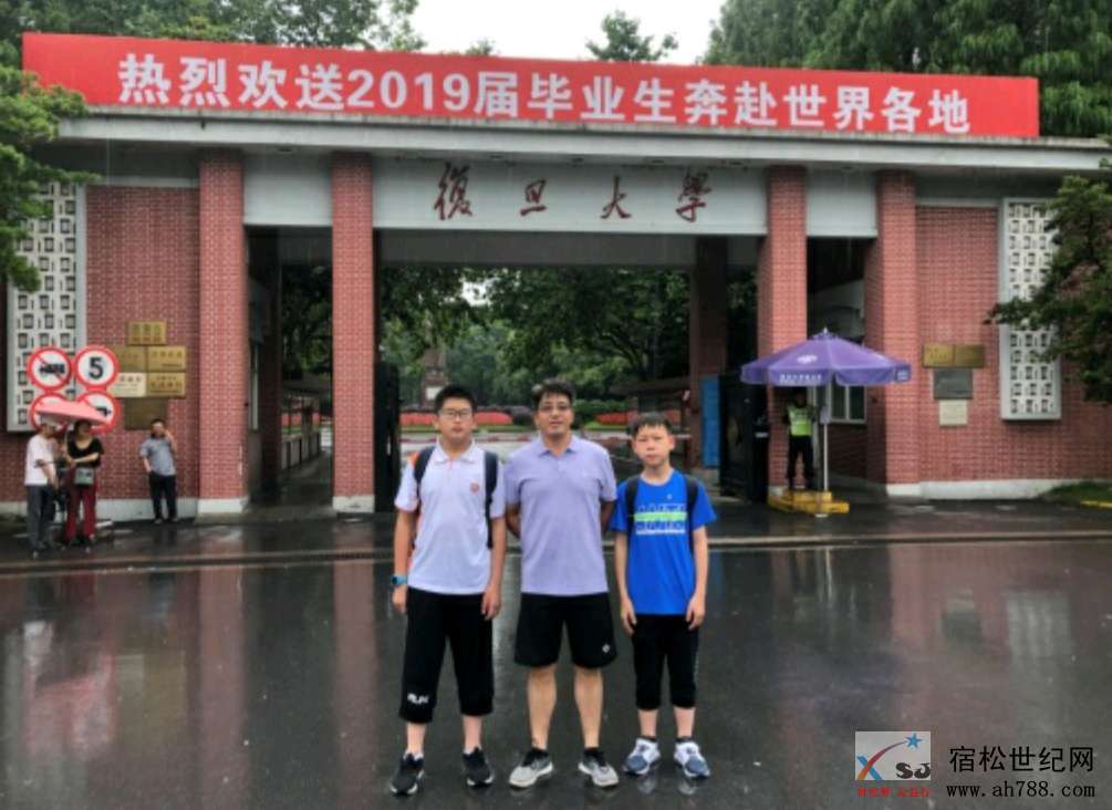 IMG_20190714_203323.jpg