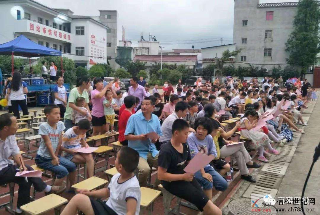 微信图片_20190715101253.jpg