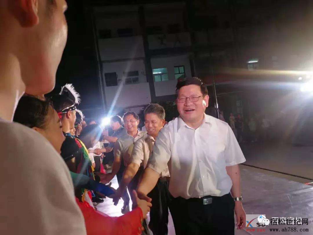 微信图片_20190715101320.jpg