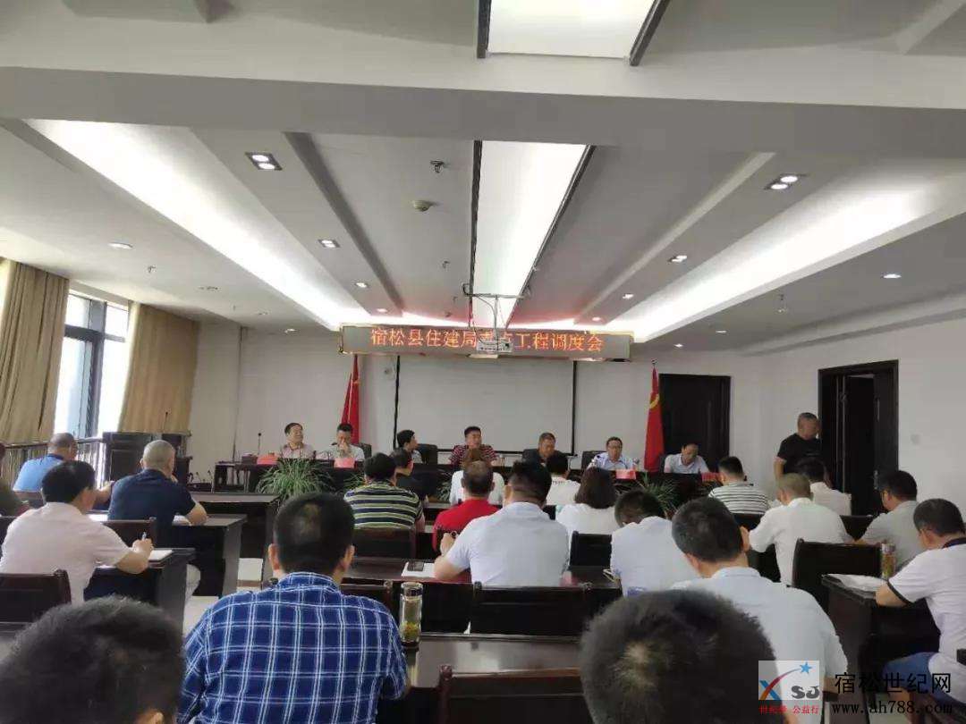微信图片_20190716090648.jpg