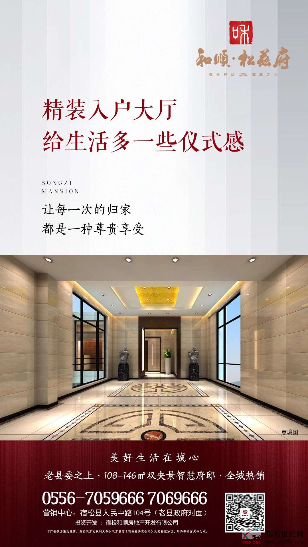 微信图片_20190716090923.jpg