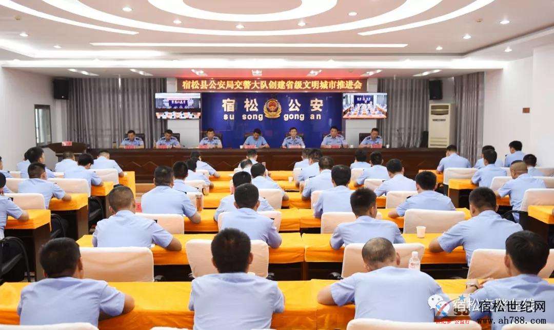 微信图片_20190716102120.jpg