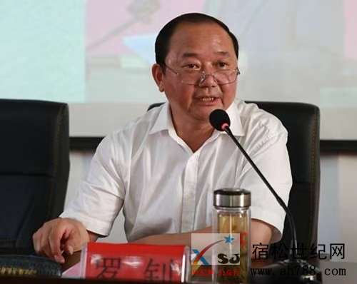 微信图片_20190716110428.jpg