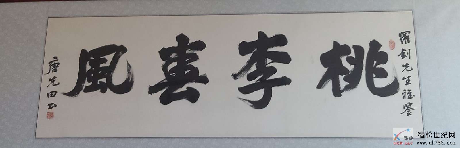 微信图片_20190716110445.jpg