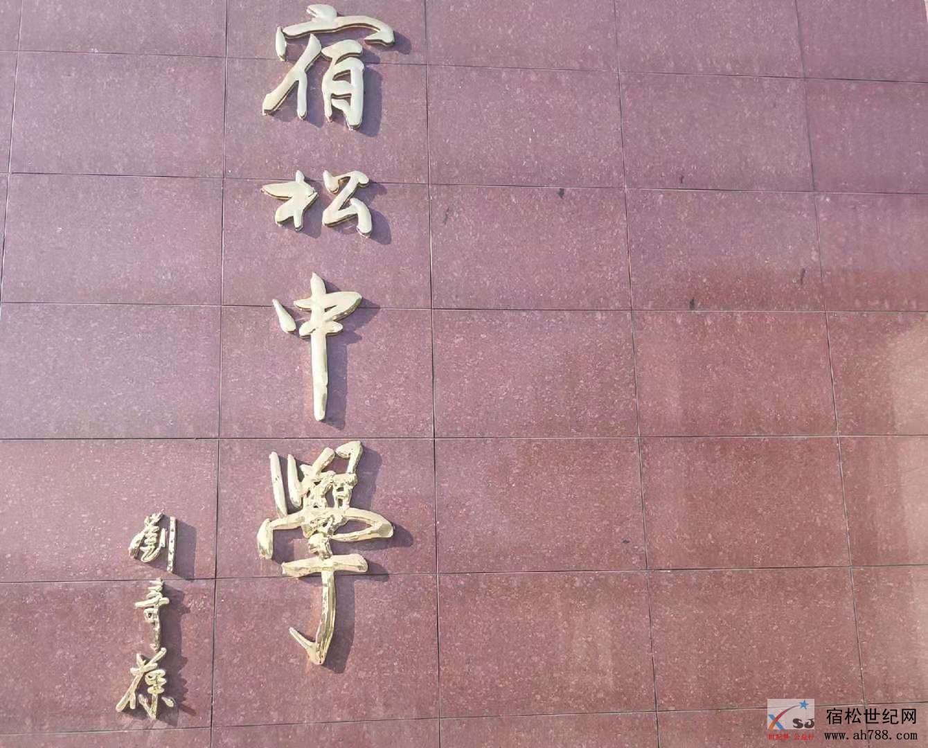微信图片_20190716110437.jpg