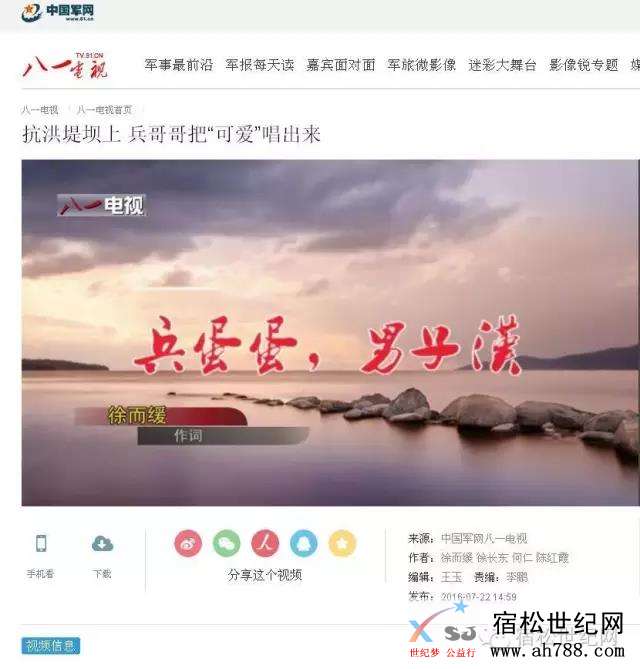 微信图片_20190716151015.jpg