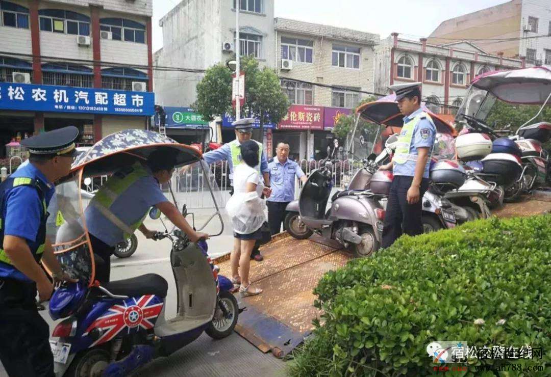微信图片_20190717083921.jpg