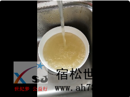 微信图片_20190717085119.png