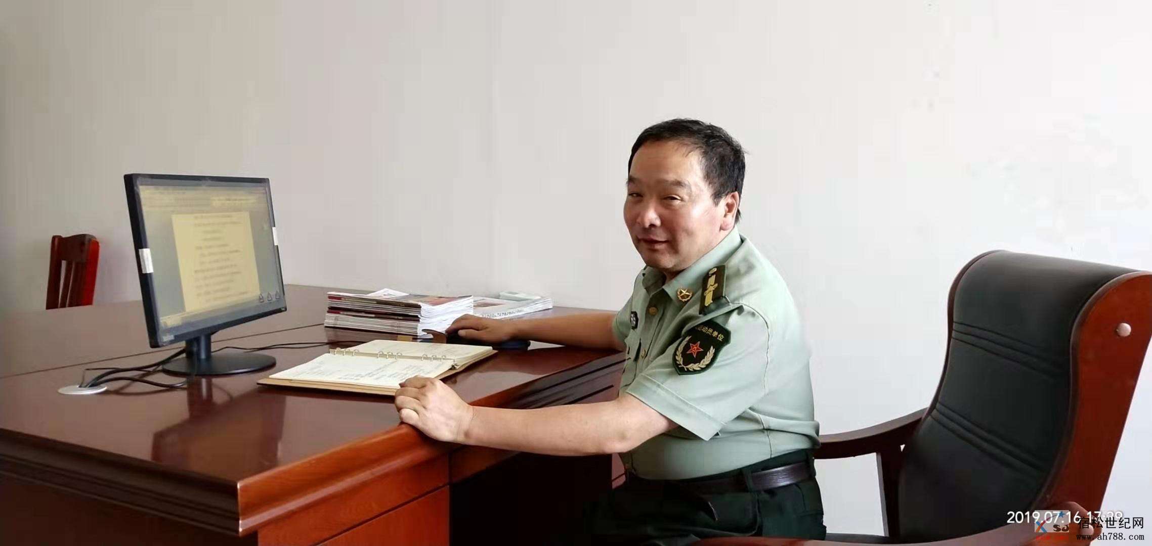 微信图片_20190717090856.jpg