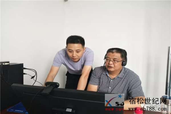 微信图片_20190717102902.jpg