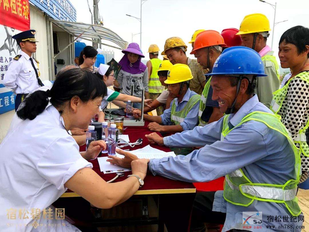 微信图片_20190717201513.jpg