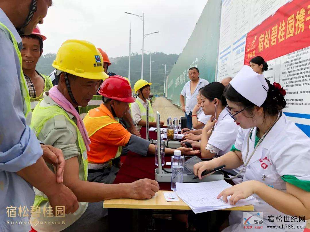 微信图片_20190717201517.jpg