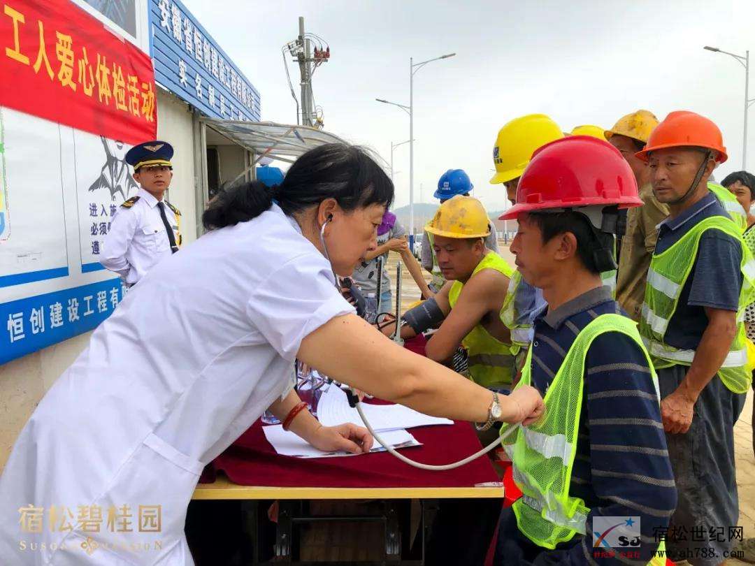 微信图片_20190717201520.jpg