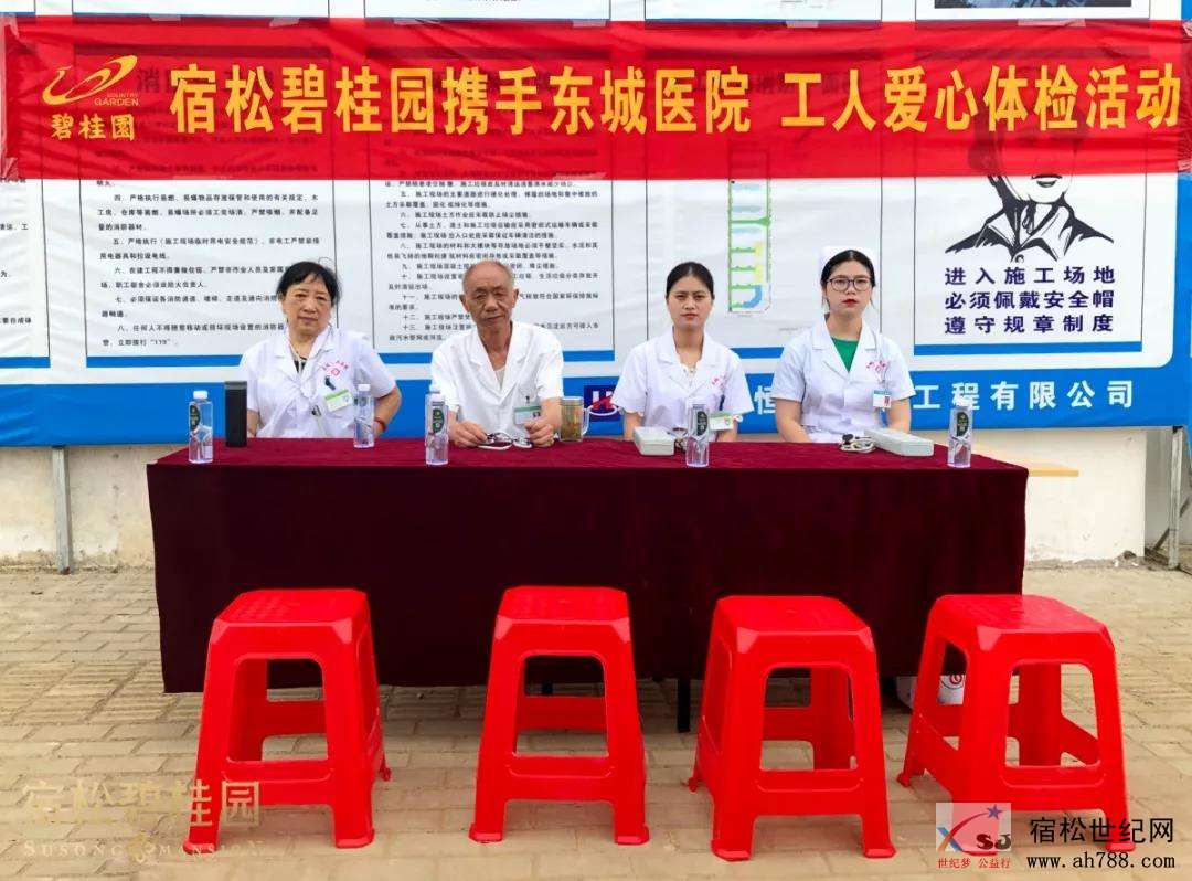 微信图片_20190717201532.jpg