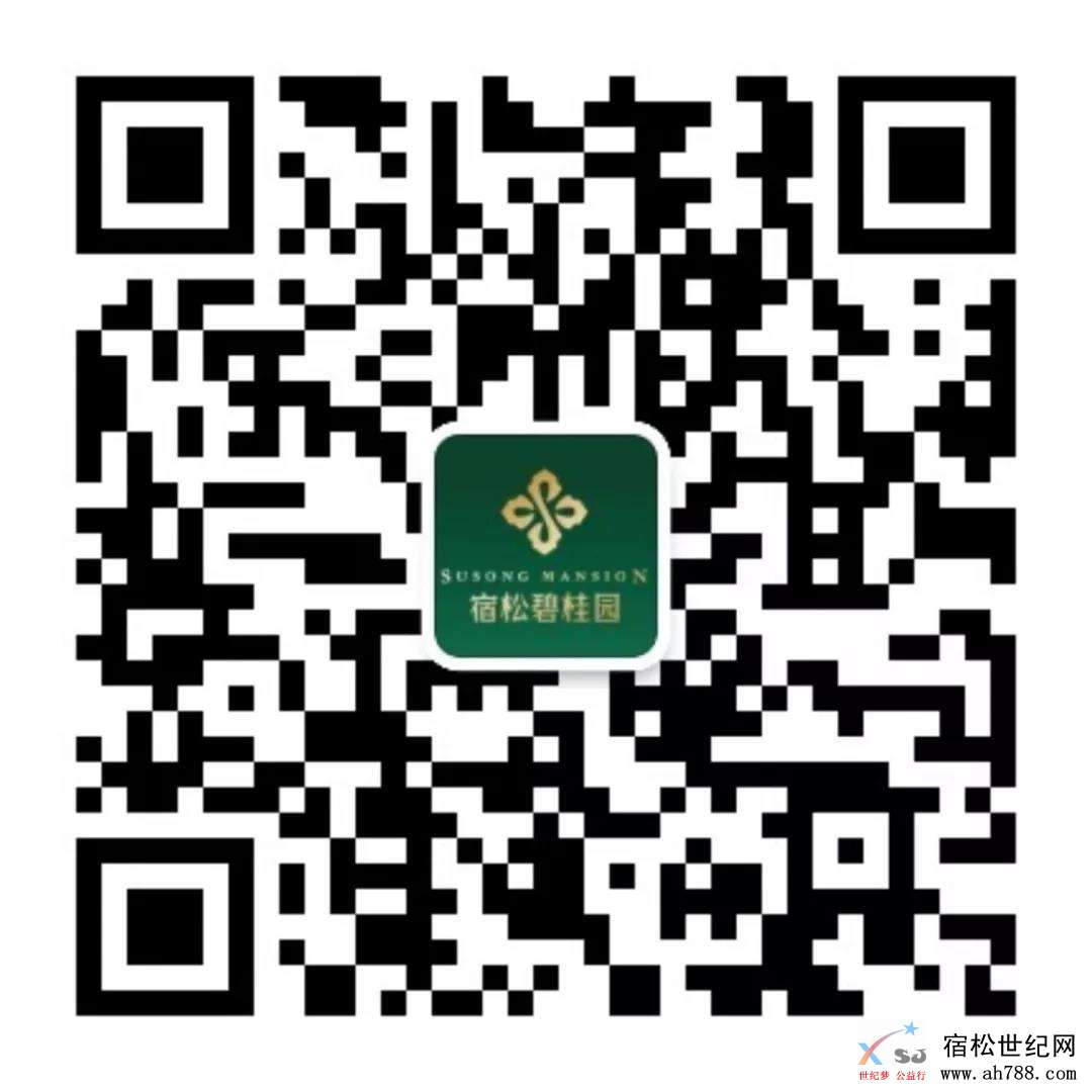 微信图片_20190717202039.jpg