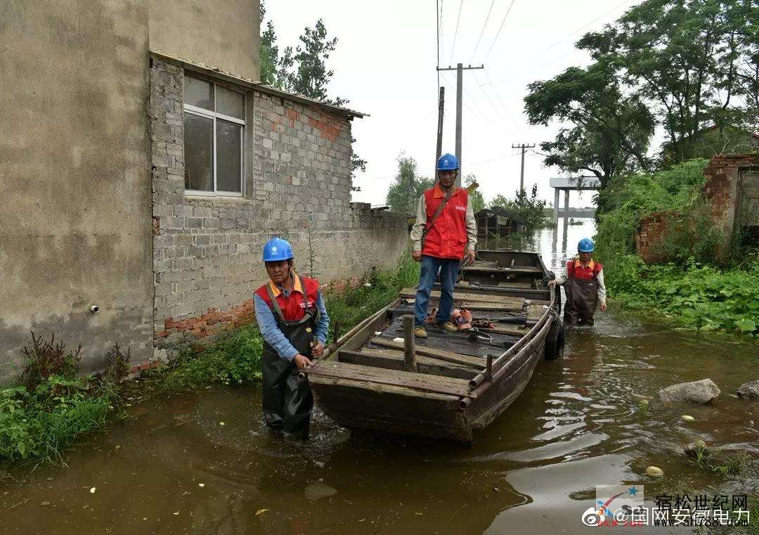 微信图片_20190718082701.jpg