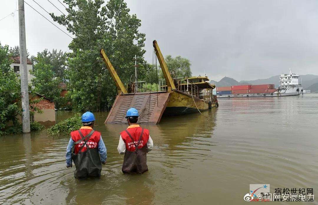 微信图片_20190718082644.jpg