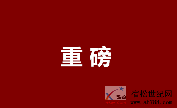 QQ截图20190718100900.png