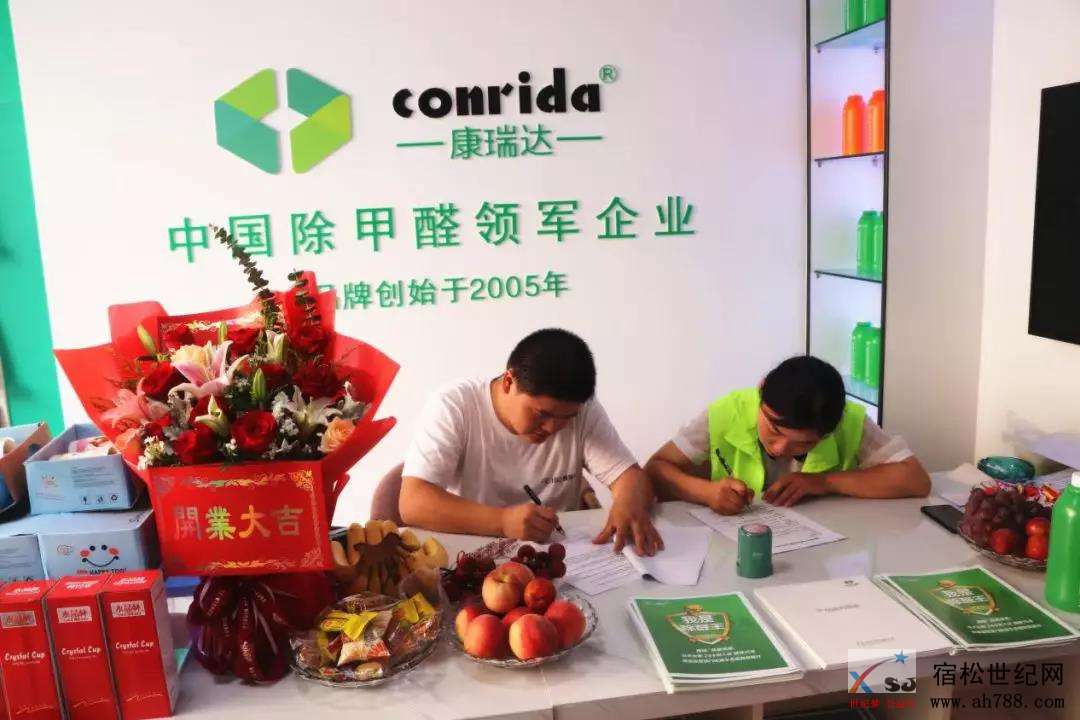 微信图片_20190718102337.jpg
