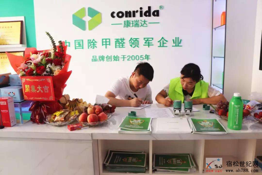 微信图片_20190718102340.jpg