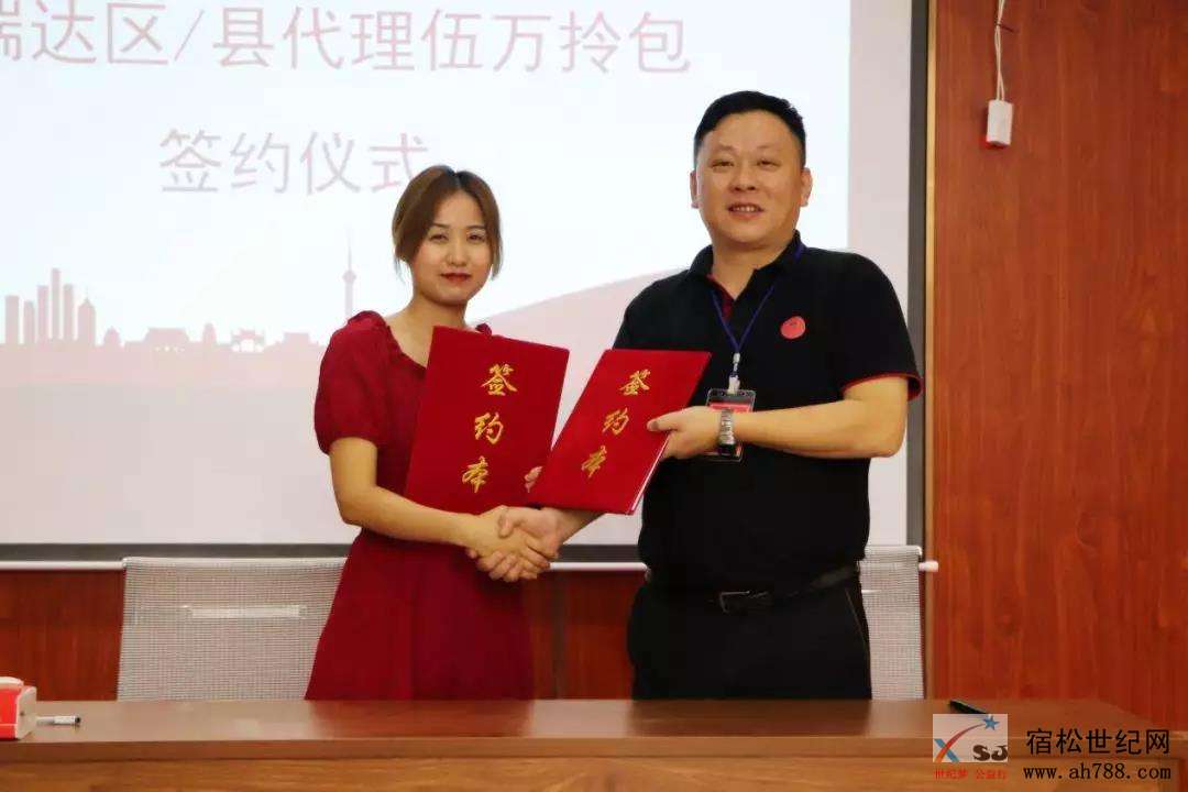 微信图片_20190718102349.jpg