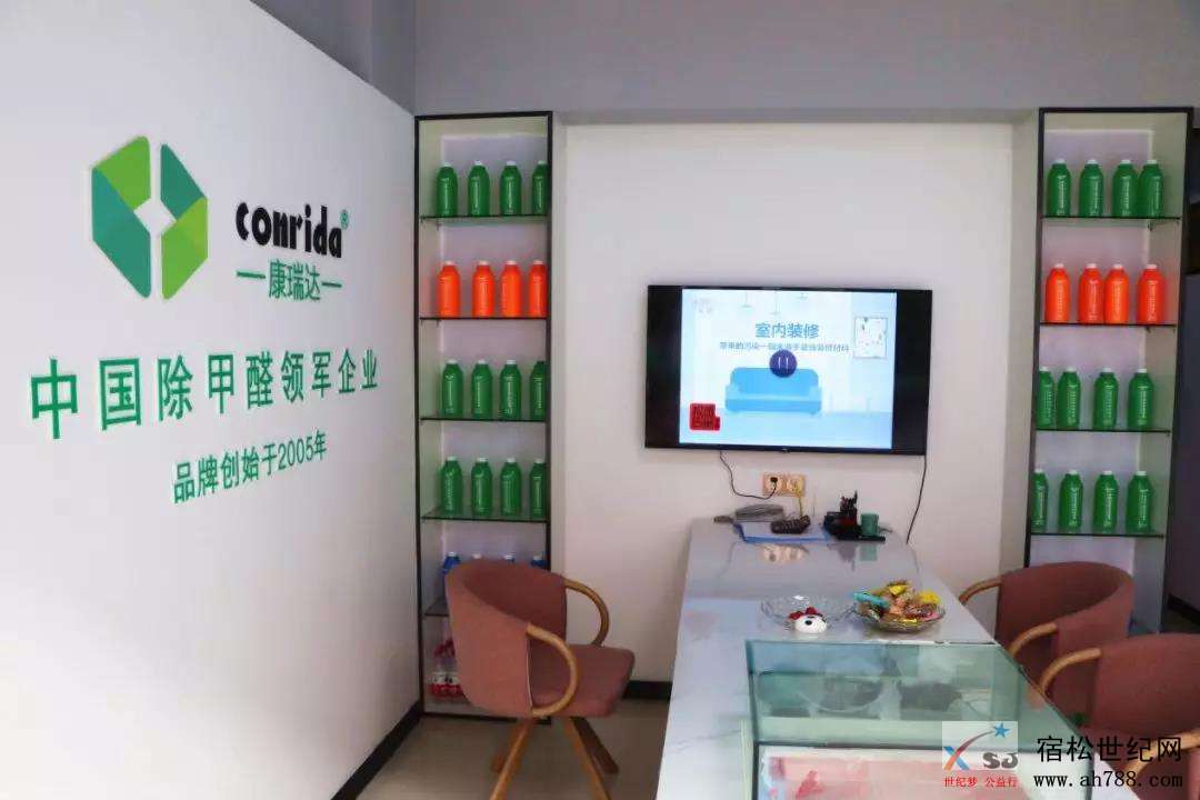 微信图片_20190718102354.jpg