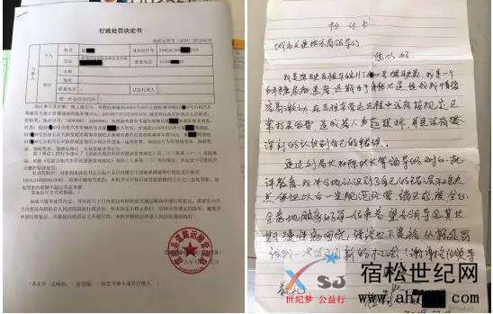 微信图片_20190719095304_副本.jpg