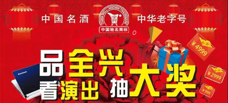 微信图片_20190719153114.jpg