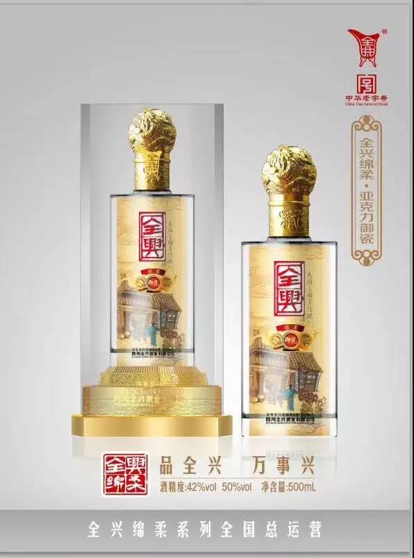 微信图片_20190719153204.jpg