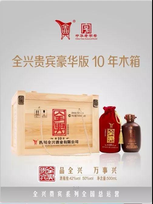 微信图片_20190719153146.jpg