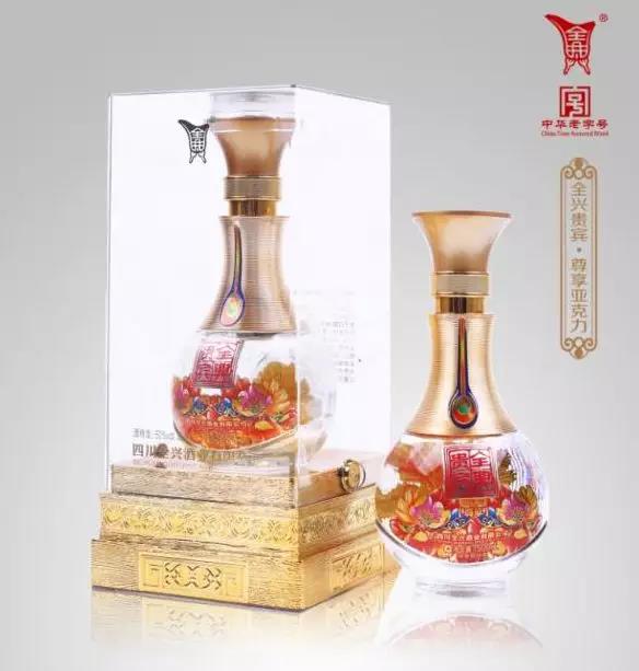 微信图片_20190719153133.jpg