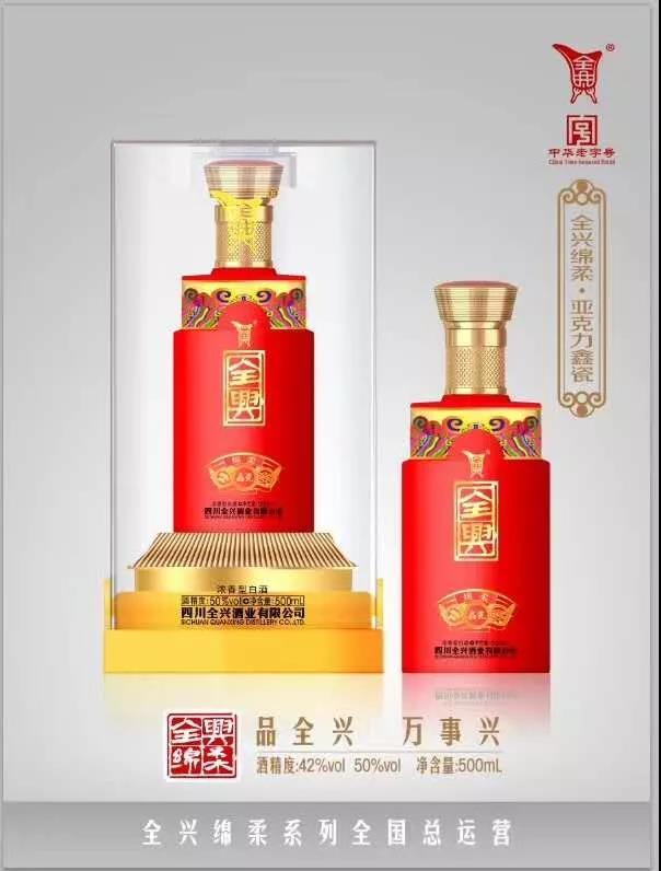 微信图片_20190719153208.jpg