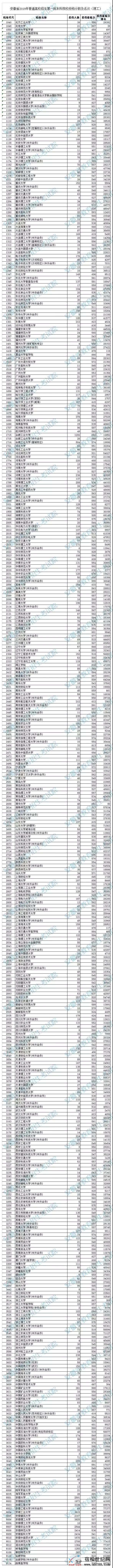 微信图片_20190720103716.jpg